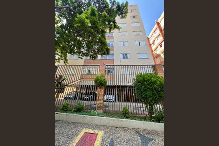 Apartamento à venda com 105m², 3 quartos e 1 vagaFachada do Prédio