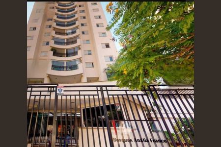 Apartamento à venda com 82m², 2 quartos e 2 vagas