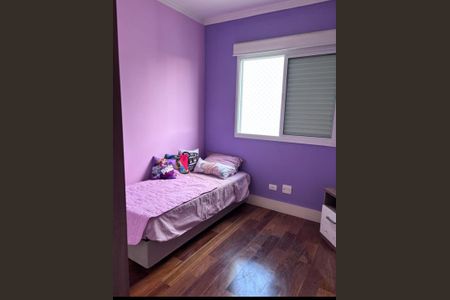 Apartamento à venda com 82m², 2 quartos e 2 vagas