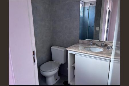 Apartamento à venda com 82m², 2 quartos e 2 vagas