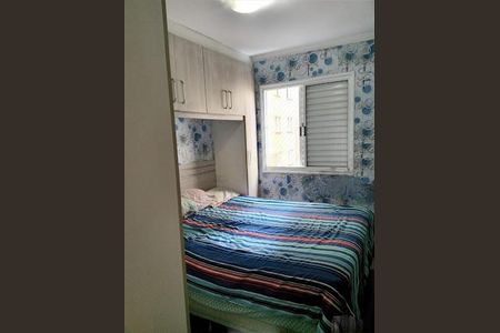 Apartamento à venda com 2 quartos, 43m² em São Pedro, Osasco