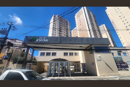 Apartamento para alugar com 82m², 3 quartos e 2 vagasFachada do bloco