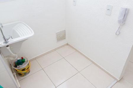 Apartamento para alugar com 42m², 2 quartos e sem vaga Apartamento para alugar com 42m², 2 quartos e sem vagaÁrea de Serviço