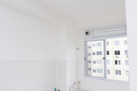 Apartamento para alugar com 42m², 2 quartos e sem vaga Apartamento para alugar com 42m², 2 quartos e sem vagaÁrea de Serviço