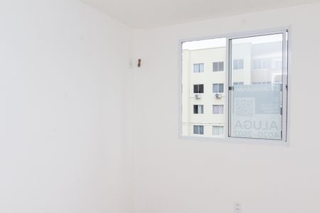 Apartamento para alugar com 42m², 2 quartos e sem vaga Apartamento para alugar com 42m², 2 quartos e sem vagaQuarto 1