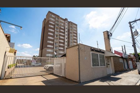 Apartamento para alugar com 65m², 2 quartos e 1 vagaFachada