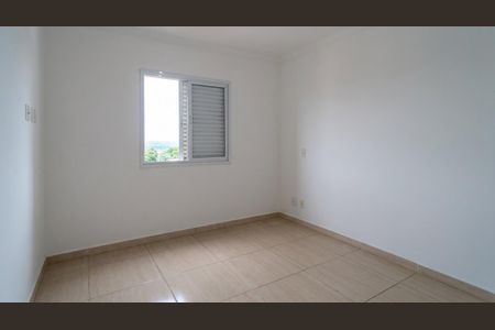 Apartamento para alugar com 65m², 2 quartos e 1 vagaQuarto 1