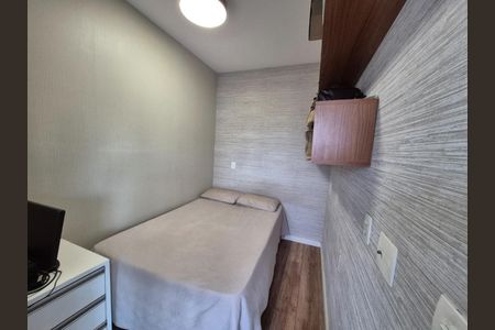 Apartamento à venda com 70m², 2 quartos e 2 vagas Apartamento à venda com 70m², 2 quartos e 2 vagasFoto 21