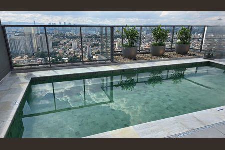 Apartamento à venda com 73m², 2 quartos e 1 vaga Apartamento à venda com 73m², 2 quartos e 1 vagaÁrea externa