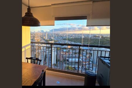 Apartamento à venda com 73m², 2 quartos e 1 vaga Apartamento à venda com 73m², 2 quartos e 1 vagaVaranda Gourmet