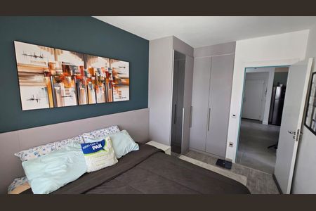 Apartamento à venda com 73m², 2 quartos e 1 vaga Apartamento à venda com 73m², 2 quartos e 1 vagaQuarto