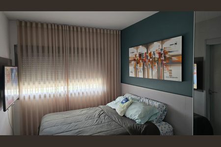 Apartamento à venda com 73m², 2 quartos e 1 vaga Apartamento à venda com 73m², 2 quartos e 1 vagaQuarto