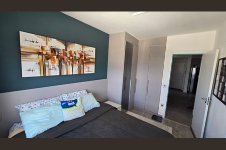 Apartamento à venda com 73m², 2 quartos e 1 vaga Apartamento à venda com 73m², 2 quartos e 1 vagaQuarto