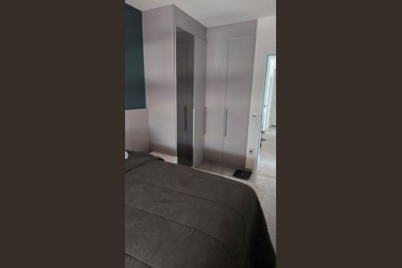 Apartamento à venda com 73m², 2 quartos e 1 vaga Apartamento à venda com 73m², 2 quartos e 1 vagaQuarto