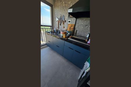 Apartamento à venda com 73m², 2 quartos e 1 vaga Apartamento à venda com 73m², 2 quartos e 1 vagaVaranda Gourmet