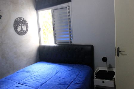 Apartamento para alugar com 44m², 2 quartos e 1 vagaQuarto 1