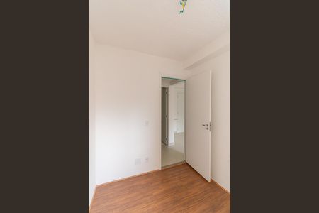 Apartamento à venda com 32m², 2 quartos e sem vaga Apartamento à venda com 32m², 2 quartos e sem vagaQuarto 1