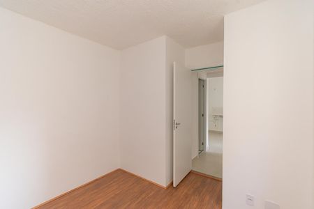 Apartamento à venda com 32m², 2 quartos e sem vaga Apartamento à venda com 32m², 2 quartos e sem vagaQuarto 2