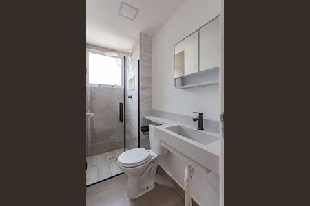 Apartamento à venda com 44m², 2 quartos e 1 vagaBanheiro