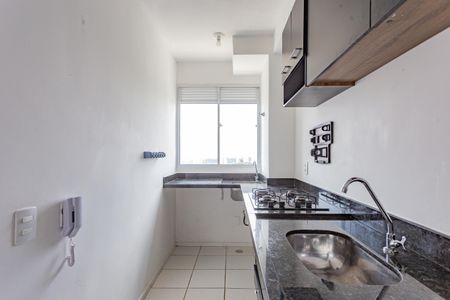Apartamento à venda com 44m², 2 quartos e 1 vagaCozinha e Área de Serviço