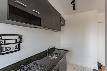 Apartamento à venda com 44m², 2 quartos e 1 vagaCozinha e Área de Serviço