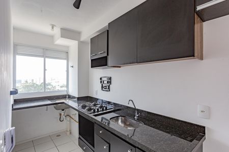 Apartamento à venda com 44m², 2 quartos e 1 vagaCozinha e Área de Serviço