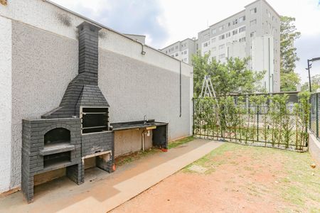 Apartamento à venda com 44m², 2 quartos e 1 vagaÁrea comum - Churrasqueira