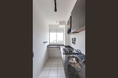 Apartamento à venda com 44m², 2 quartos e 1 vagaCozinha e Área de Serviço