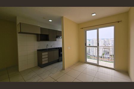 Apartamento para alugar com 2 quartos, 49m² em Vila Nambi, Jundiaí