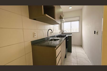 Apartamento à venda com 49m², 2 quartos e 1 vaga