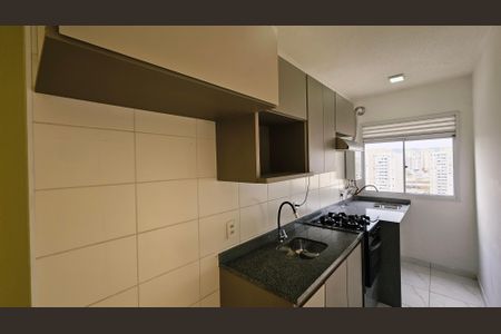 Apartamento à venda com 49m², 2 quartos e 1 vaga