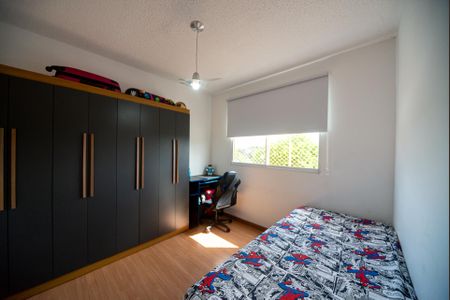 Apartamento para alugar com 41m², 2 quartos e 1 vagaQuarto 1