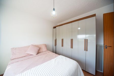 Apartamento para alugar com 41m², 2 quartos e 1 vagaQuarto 2