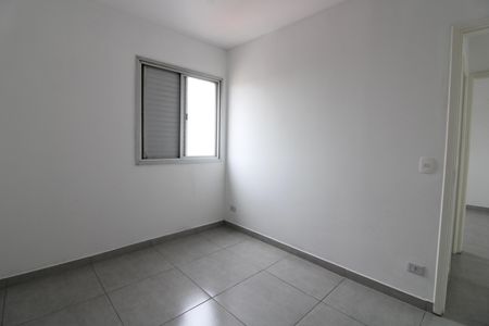 Apartamento para alugar com 70m², 2 quartos e 1 vagaQuarto 2