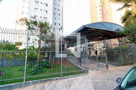 Apartamento para alugar com 70m², 2 quartos e 1 vagaFachada