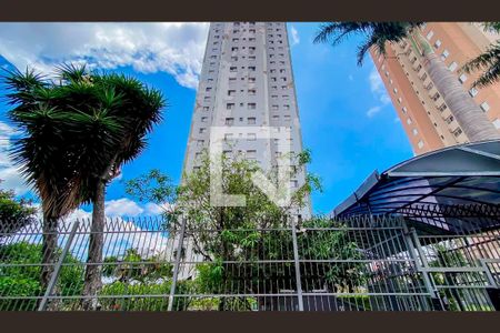 Apartamento para alugar com 70m², 2 quartos e 1 vagaFachada