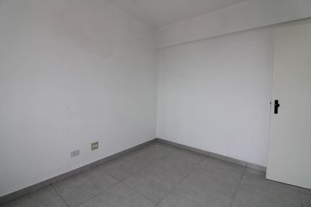 Apartamento para alugar com 70m², 2 quartos e 1 vagaQuarto 1