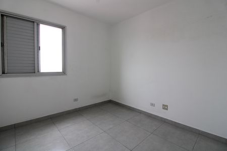 Apartamento para alugar com 70m², 2 quartos e 1 vagaQuarto 1