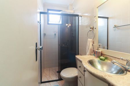 Apartamento à venda com 55m², 2 quartos e 2 vagasBanheiro 