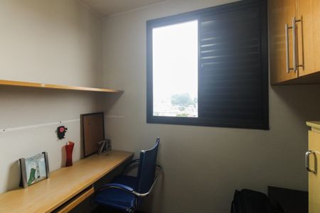 Apartamento à venda com 55m², 2 quartos e 2 vagasQuarto 1