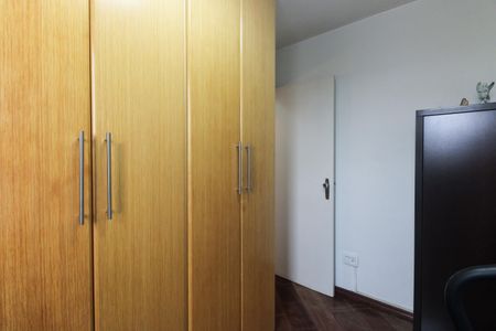 Apartamento à venda com 55m², 2 quartos e 2 vagasQuarto 1
