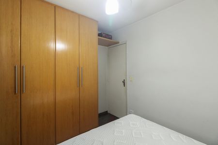 Apartamento à venda com 55m², 2 quartos e 2 vagasQuarto 2