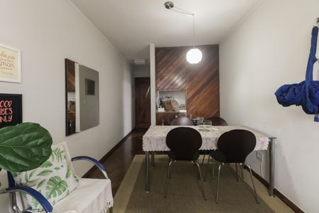 Apartamento à venda com 55m², 2 quartos e 2 vagasSala 