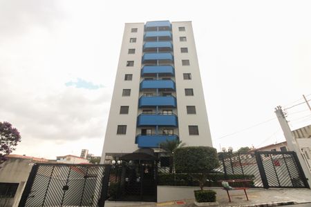 Apartamento à venda com 55m², 2 quartos e 2 vagasFachada 