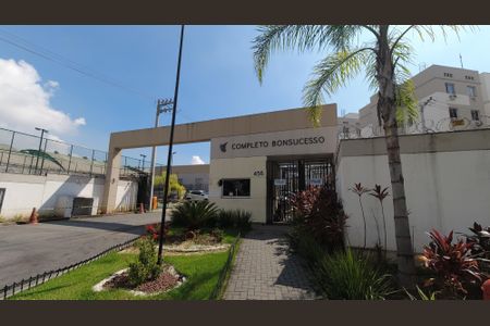 Apartamento à venda com 45m², 2 quartos e sem vagaFachado do condomínio