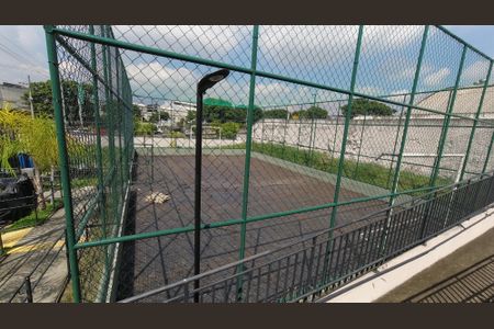 Apartamento à venda com 45m², 2 quartos e sem vagaQuadra