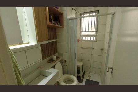 Apartamento à venda com 45m², 2 quartos e sem vaga Apartamento à venda com 45m², 2 quartos e sem vagaBanheiro
