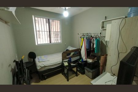 Apartamento à venda com 45m², 2 quartos e sem vaga Apartamento à venda com 45m², 2 quartos e sem vagaQuarto 2