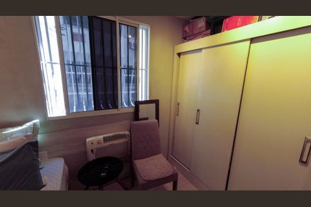 Apartamento à venda com 45m², 2 quartos e sem vaga Apartamento à venda com 45m², 2 quartos e sem vagaQuarto 1