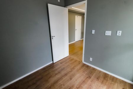 Apartamento à venda com 78m², 2 quartos e sem vaga Apartamento à venda com 78m², 2 quartos e sem vagaQuarto 2
